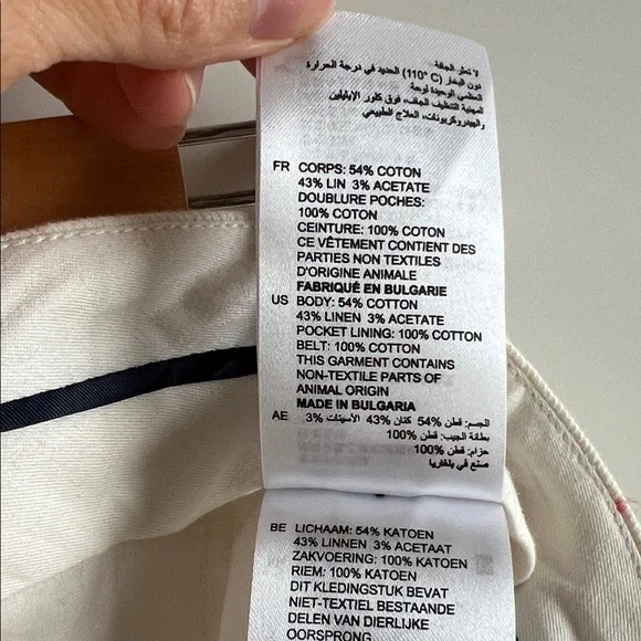 Sandro Striped Cream Blazer & Pants Set, 36 - Picture 6 of 15